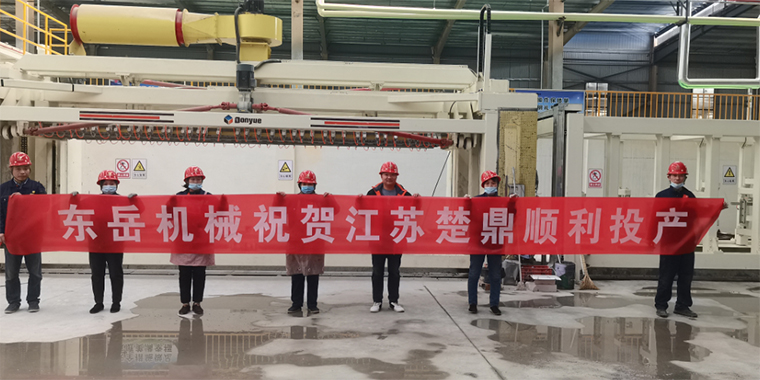 春暖花開，四喜臨門 / 熱烈祝賀東岳機(jī)械加氣板材生產(chǎn)線用戶虎年開新篇